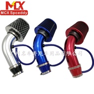 High Flow Kit Modified Air Filter Mushroom Head Aluminum Alloy Air Inlet Air Inlet Large Flow Air In