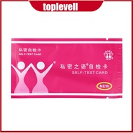 TP Hot Sale 1 PCS Vaginal PH Test Strip Urine Tract Vaginal PH Test Strips Self Test Card Kit