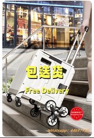 🌟 買菜車家用折疊購物車取野餐摺合手拉車便攜輕便拉桿車買餸車爬樓車