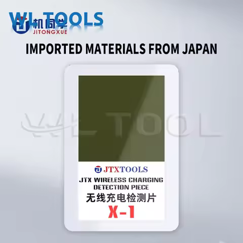 JTXTOOLS Wireless Charging Detection Piece X-1 Reusable Magnetic Coil Tester for IPhone 12+ No Trace