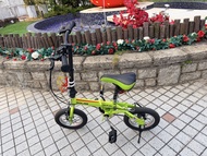 SOLAR 120 折疊單車