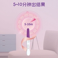 Keju Bio follicle-stimulating FSH test assists in judging premature ovarian failure in menopause at 