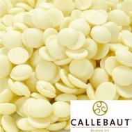 CALLEBAUT -  32% 白朱古力粒 (200克)