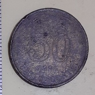 Uang kuno koin asing Hongkong 50 cents Hongkong tahun 1995 C.45
