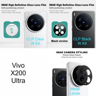 Vivo X200 / Pro / Mini / X100 Ultra - Imak Full Coverage Camera Lense Protector Self Positioning Kit