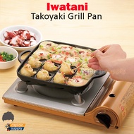 Japan Brand Iwatani Premium Quality Takoyaki Octopus Ball Grill Pan