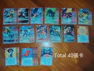 Battle Spirits x 數碼暴龍 2018年 聯動BS卡