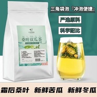 Mulberry Leaf Tea Bitter Gourd Tea Bitter Gourd and Mulberry Leaf Tea Bitter Gourd Mulberry Leaf Win