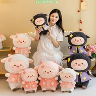 ELEGANT Plush Llama Dolls, Fluffy Flower Alpaca Plush Toys, Decorations Cute Cartoon Soft Stuffed An