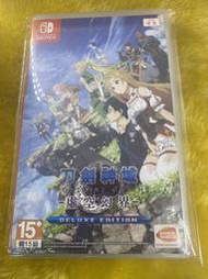 偉翰玩具-電玩 NS Switch刀劍神域 虛空幻界豪華版 中文版 二手遊戲