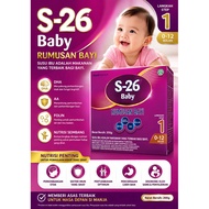 S26 S26 Step 1 (0-12 months) 200gram