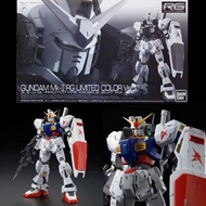 RG RX-178 Gundam Mk-II (RG Limited Color Ver.) Mark-2 高達 阿寶專用機 特別配色版
1/144 PB P-Bandai Real Grade 魂限