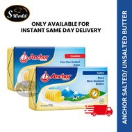 [KCH/SWK --- INSTANT SAME DAY DELIVERY ONLY] Anchor Salted Butter 250g (Block)