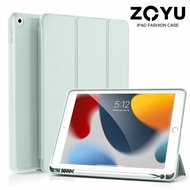 ZOYU เคส iPad TPU ซิลิโคนนิ่ม iPad 10.2 เคสพร้อมช่องใส่ดินสอสำหรับ iPad 9th Generation 2021 iPad 8th Generation 2020 iPad 7th Gen 2019 พร้อมที่ใส่ดินสอ Auto Sleep/Wake สำหรับ Slim Soft Back Smart Cover iPad 10.2 Case Anti-Drop Green