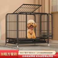 XYDog Cage Large Dog Medium-Sized Dog Small Dog Bold Pet Cage Golden Retriever Labrador Teddy Border Collie Dog Cage WGW