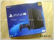 現貨(近全新) 『東京電玩會社』【PS4】 PS4 PRO 主機  CUH-7218B  1tb硬碟 極致黑~ 盒書完整