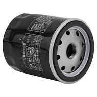 Suitable for Harley XLH883 XL883N XL883L XL883R XL883C Oil Filter Oil Grid