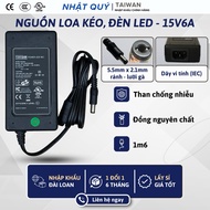 POWER Adapter 15v6a POWER ADD - Jack 5.5mm x 2.1mm (lead) - 15v6a charger for loudspeakers, LEDs,...