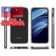 Shock-Resistant Phone Case Transparent VIVO Y05/Y100/Y36/Y27/Y78/Y21/Y21S Air Compression Protective