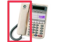 東訊原廠公司貨 含稅 TECOM SD-7710E/SD-7706E/SD7706S話機專用話筒,聽筒捲線.