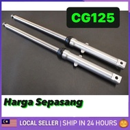 HONDA CG125 FRONT FORK ASSY (2PCS/SET) // CG 125 FRONT FORK DEPAN BATANG FORK KIRI KANAN absorber ab