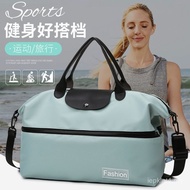 Beg Perjalanan Boleh Dilipat Kering Basah Pemisahan Beg Gim Sukan Beg Bagasi Beg Bagasi Pegang Tanga