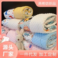 Children Quilted Soothing Small Blanket Peas Blanket Crystal Fleece Double Blanket Baby Nap Blanket 