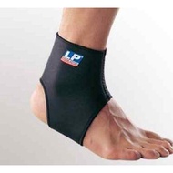 Lp Support Ankle Support LP 704/Ankle Support