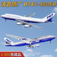 1: 400 Boeing Original Factory B747-400ER Passenger Aircraft N747ER Simulation Aircraft Model Model 