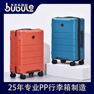 Bubule Luggage 18 Inch Small Trolley Case Business Boarding Luggage Durable TSA Luggage