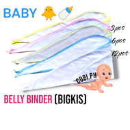 12PCS /6PCS Baby Cotton Bigkis Belly Binder for Newborn Baby / Cotton Bigkis / Baby Set