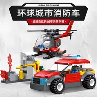 lego car toys for boys Lori pemadam kebakaran bandar, zarah kecil kanak-kanak, pemasangan blok bangu