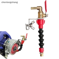 chenlongshang 1Pc System Nozzle Coolant Misg Dust-proof Dust Remover Water er For Marble Tile Cutg Machine Angle Grinder Cutter EN