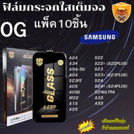 Glass Film Full Screen Clear Electrical Protection Og1 Plus 1og A24 A34 A54-5G A04 S23FE A05 A05S M2