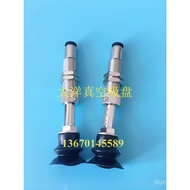 Other BN Real Aerodynamic 83 Suction Manipulator j8 Cushioning BS20JVPj1015DC1g3VP Extended g306200 