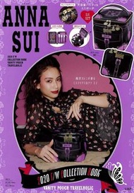 日本雜誌附錄 ANNA SUI 2020 F/W COLLECTION VANITY POUCH TRAVELHOLIC 收納袋 Anna Sui 化妝袋