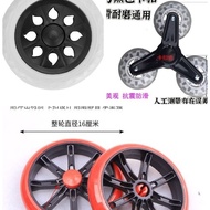 Grocery Shopping Wheel Cloth Bag Small Pull Cart Wheel Shopping Cart Foam Wheel Mute Wheel with Bear