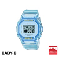 CASIO นาฬิกาข้อมือผู้หญิง BABY-G รุ่น BGD-565SJ-2DR สายเรซิ่น สีฟ้า