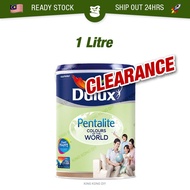 💯CLEARANCE💯 1L ICI DULUX Pentalite Interior Paint Matt Finish Cat Dinding Dalam Rumah Bilik 室内水漆