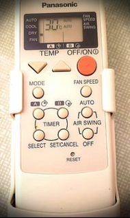 出售全新  Panasonic  A75C2432 4572  樂聲牌冷氣機遙控器一個已經包埋電池在內 （  不過請你自己上網查呢個樂聲牌冷氣機遙控器係俾邊款型號使用 ，我唔知呢個 Panasonic