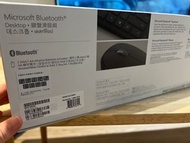 微軟藍芽鍵盤滑鼠組