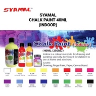 (2BOTOL) SYAMAL Chalk Paint [Indoor] | 40ML X 2BOTOL