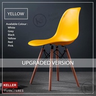 KELLER Nordic Style Eames Chair PP Material Curvy Eames Chair with Solid Wood Leg Household Multifun