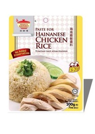 田師傅 - 田師傅海南雞飯醬 200g(2pcs)