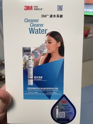 3M 濾水系統 AP2-WM10