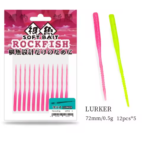 TSURINOYA LURKER 12Pcs/Set 72mm 0.5g Ajing Soft Fishing Lure Rockfish MEBARU Swimbaits Jig Lure Wobb