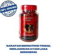 KAMLANG KERING EXTRAFOODING RED THAI VVIP MERAH 70 BUTIR STAMINA FIT PERAWATAN HEWAN