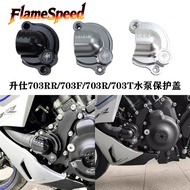Suitable for ZONTES 703RR 703R 703F 703T Modified Water Pump Protective Cover Water Cooling Pump Pro