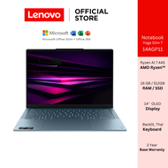 Lenovo Yoga Slim 7 14AGP11(83QS0046TA)Notebook Ryzen AI 7 445 RAM 16GB SSD 512GB 14" WUXGA OLED | Co