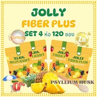 JOLLY FIBER PLUS โจลลี่ไฟเบอร์ รสสับปะรด 4 ถุง บรรจุ 120 ซอง (ตะกร้าบริษัท)